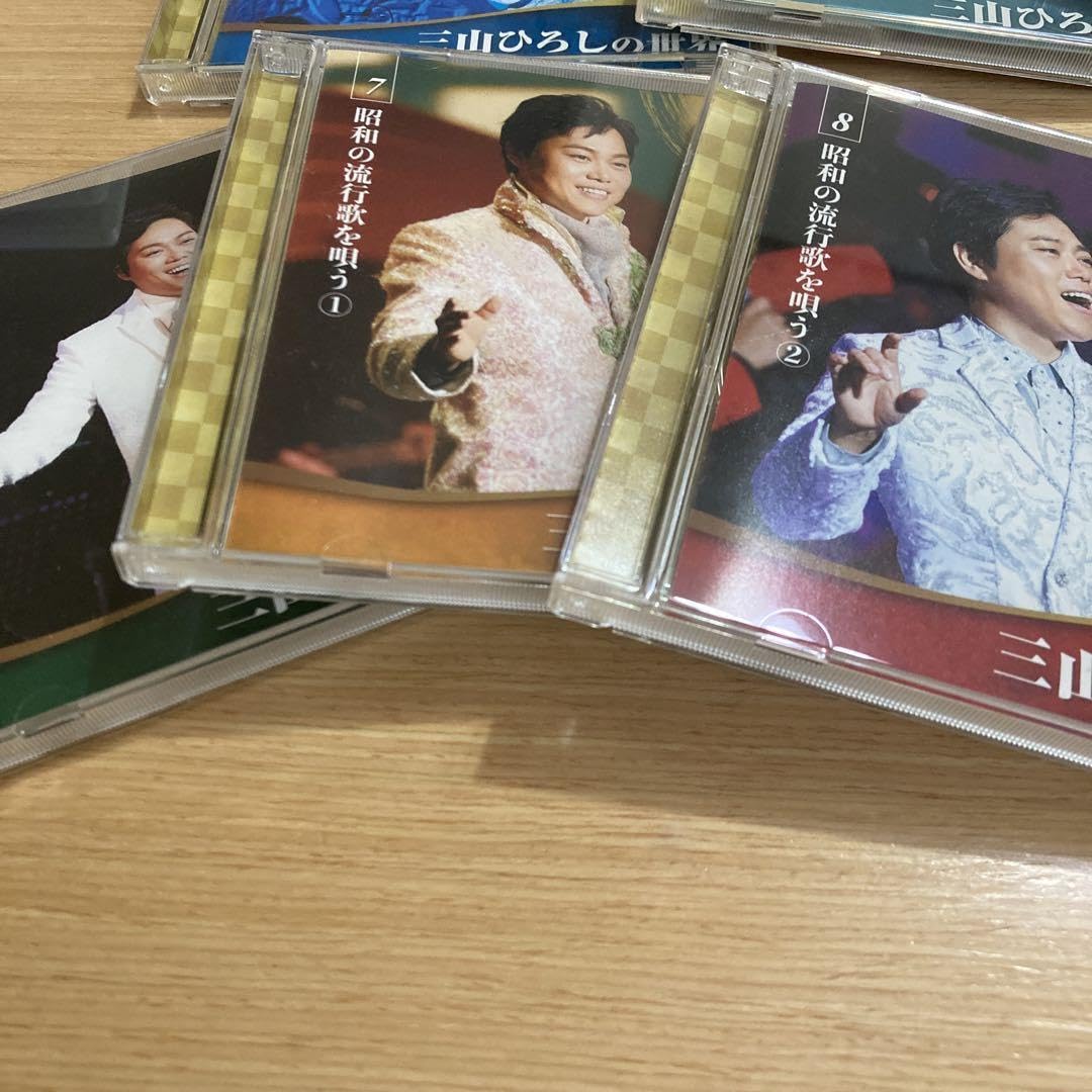 Amazon.co.jp: 三山ひろしの世界 CD全10巻 : おもちゃ